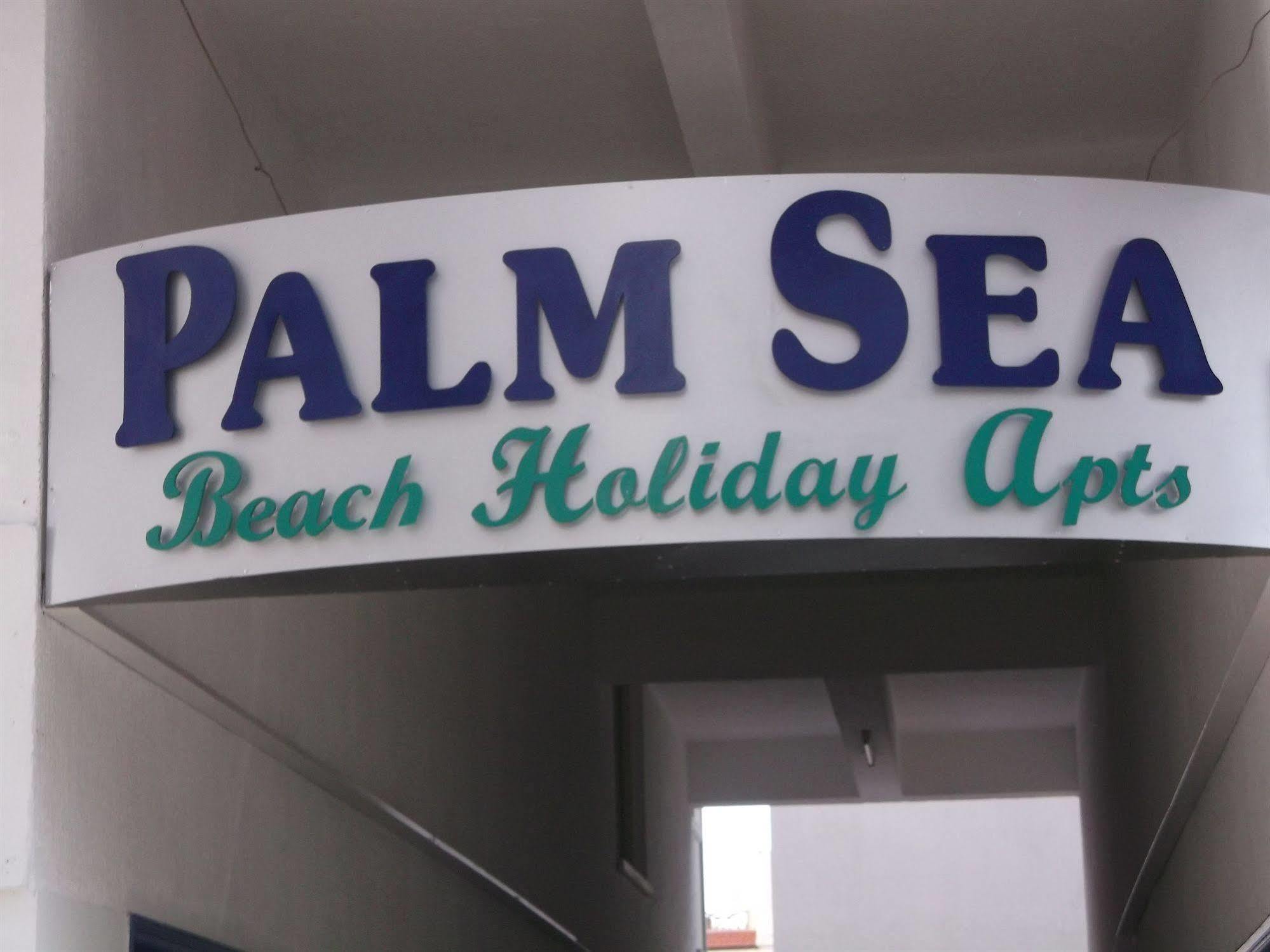 Palm Sea Beach Hotel Apartments Lárnaka Eksteriør bilde